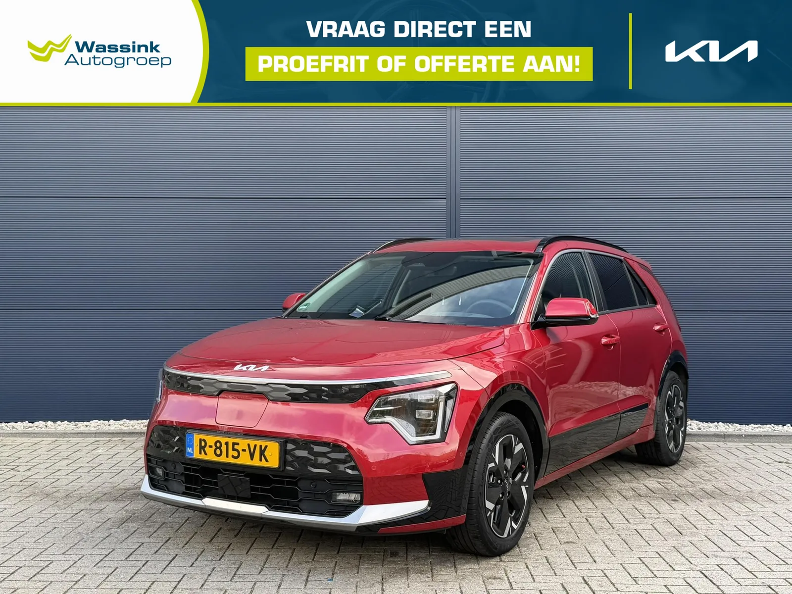 Kia Niro EV (2022) — foto 1