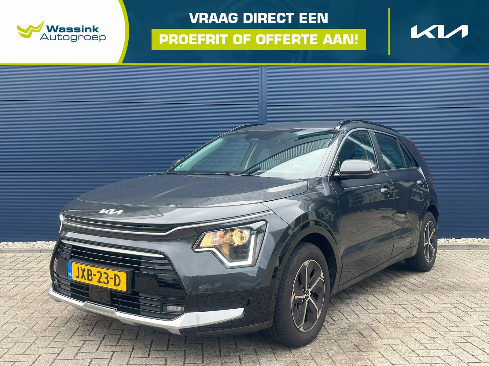 Kia Niro (2026) — foto 1