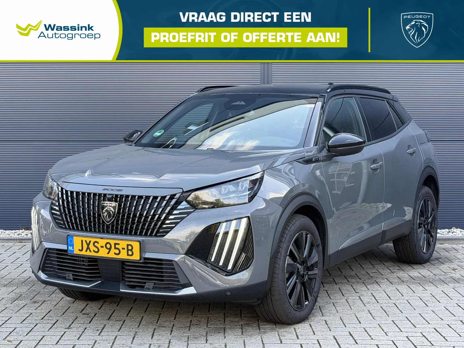 Peugeot 2008 (2026) — foto 1
