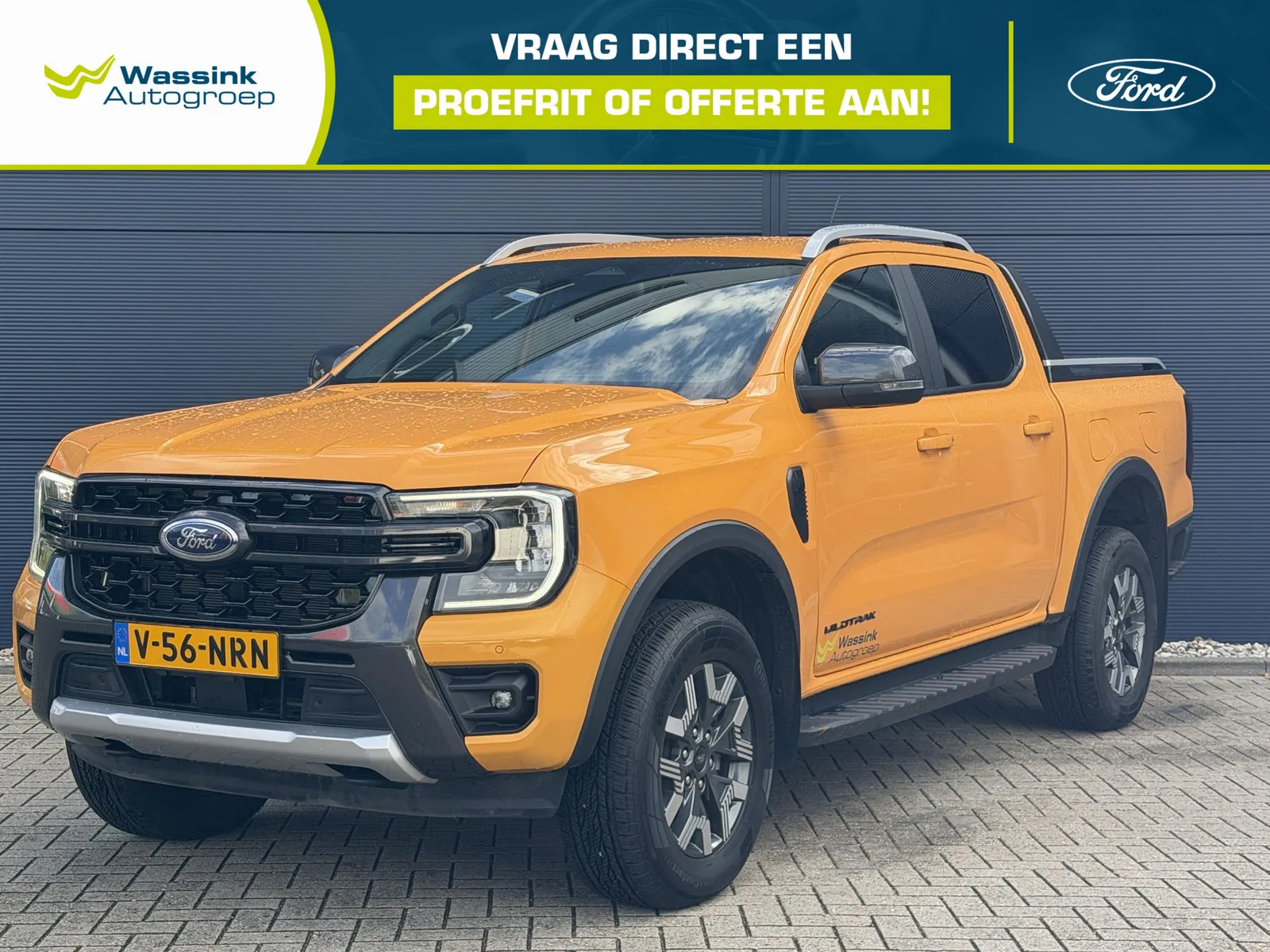 Ford Ranger (2026) — foto 1