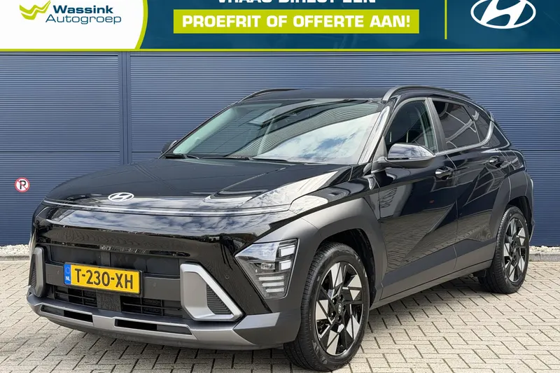 Hyundai Kona (2023)