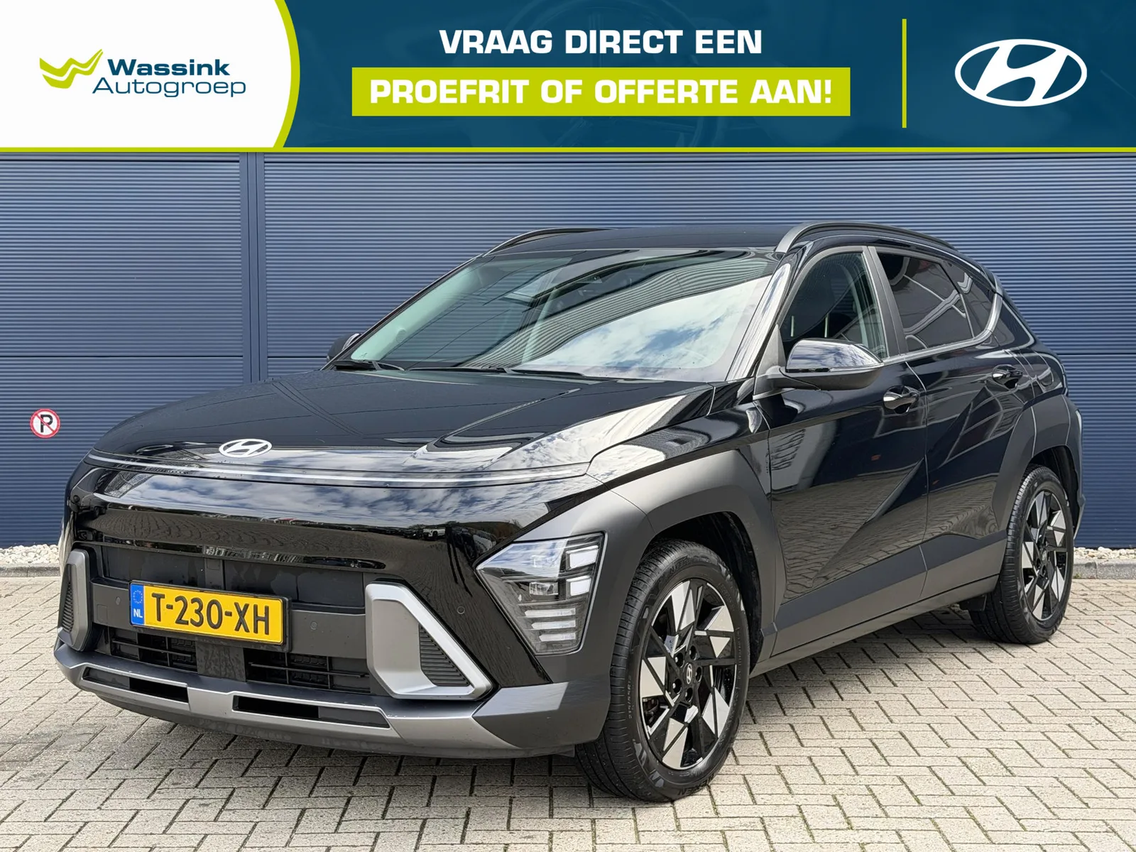 Hyundai Kona (2023) — foto 1