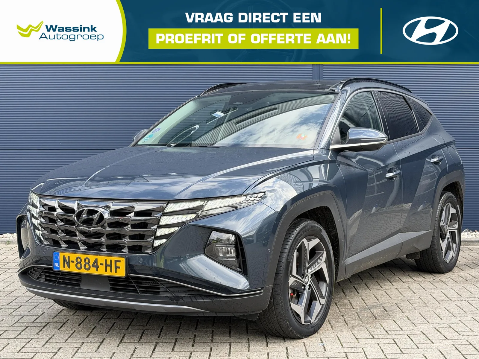 Hyundai Tucson (2021) — foto 1