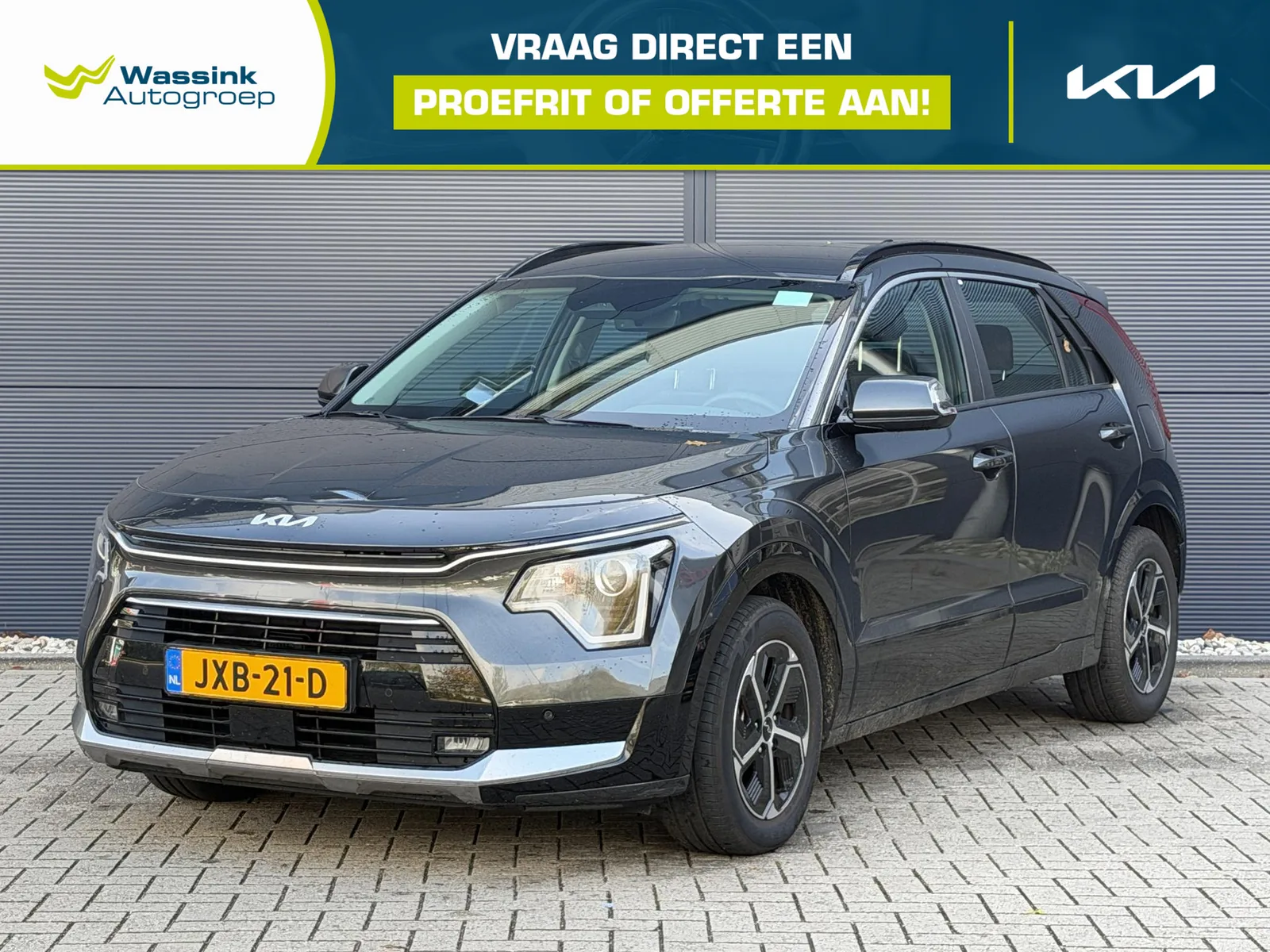 Kia Niro (2026) — foto 1