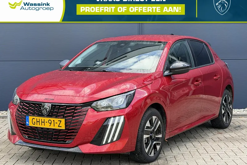 Peugeot 208 (2024)