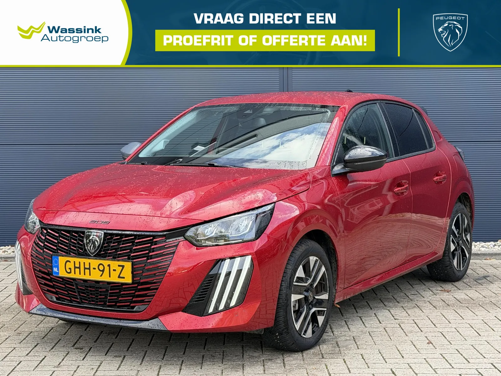 Peugeot 208 (2024) — foto 1