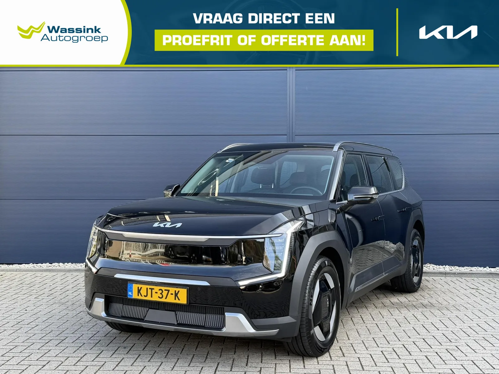 Kia EV9 (2026) — foto 1