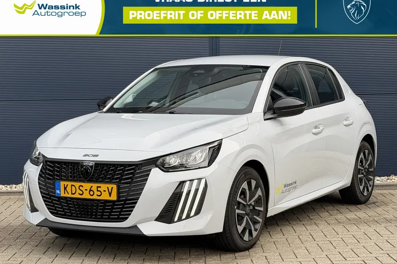 Peugeot 208 (2026)