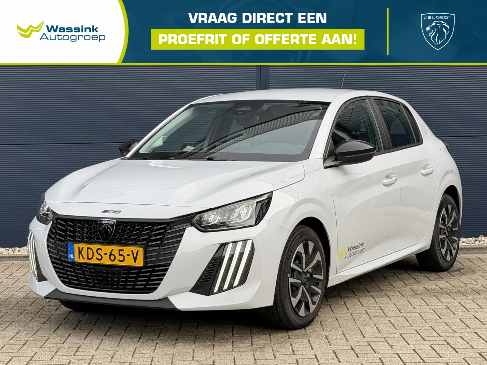 Peugeot 208 (2026) — foto 1