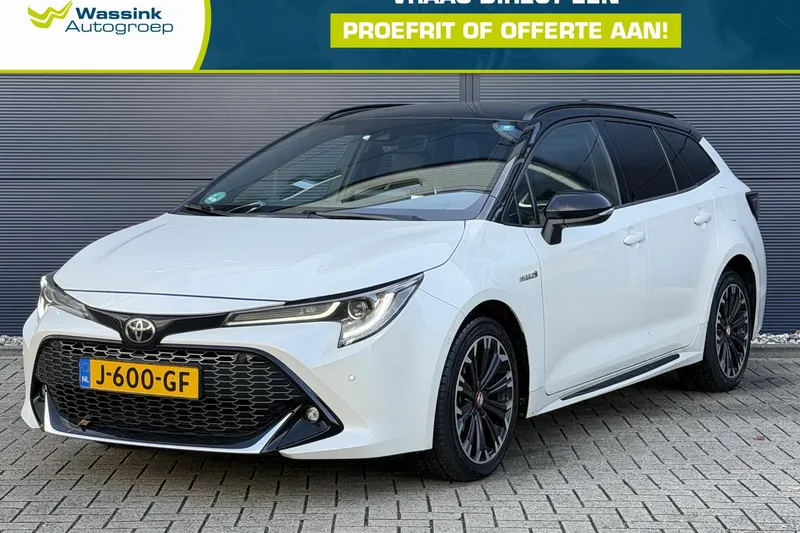 Toyota Corolla (2020)