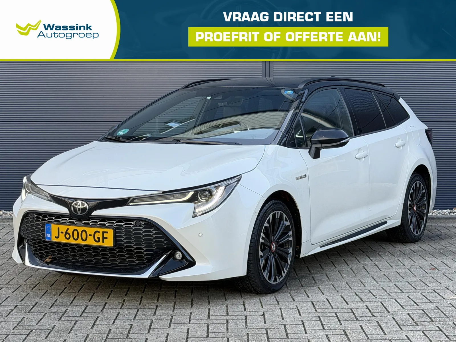 Toyota Corolla (2020) — foto 1