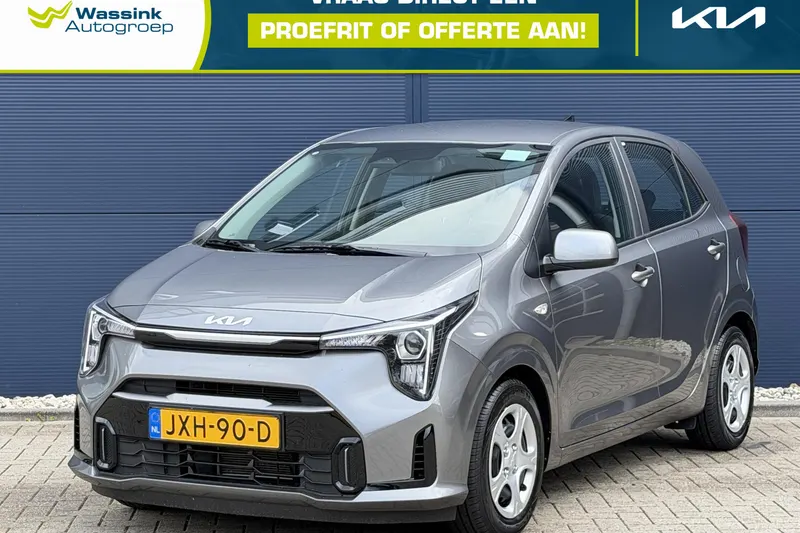 Kia Picanto (2026)