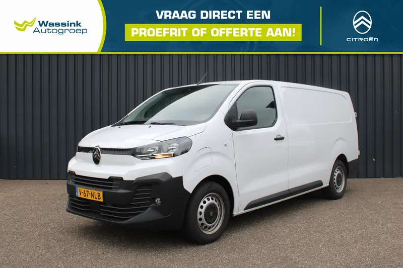 Citroën ë-Jumpy (2025)