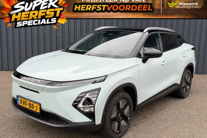 Omoda 5 (2026)