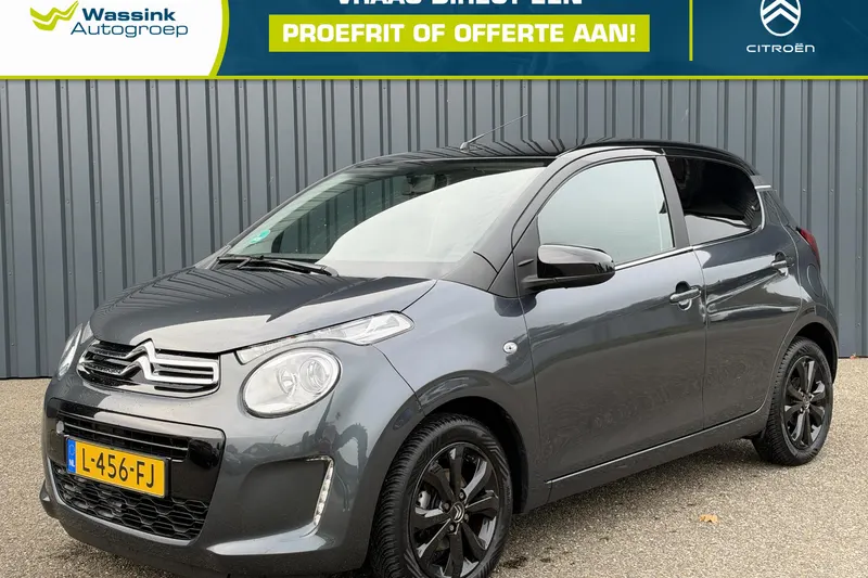 Citroën C1 (2021)