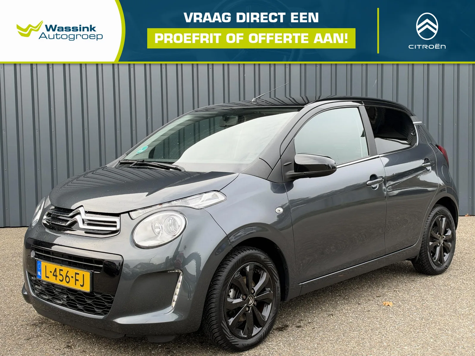 Citroën C1 (2021) — foto 1