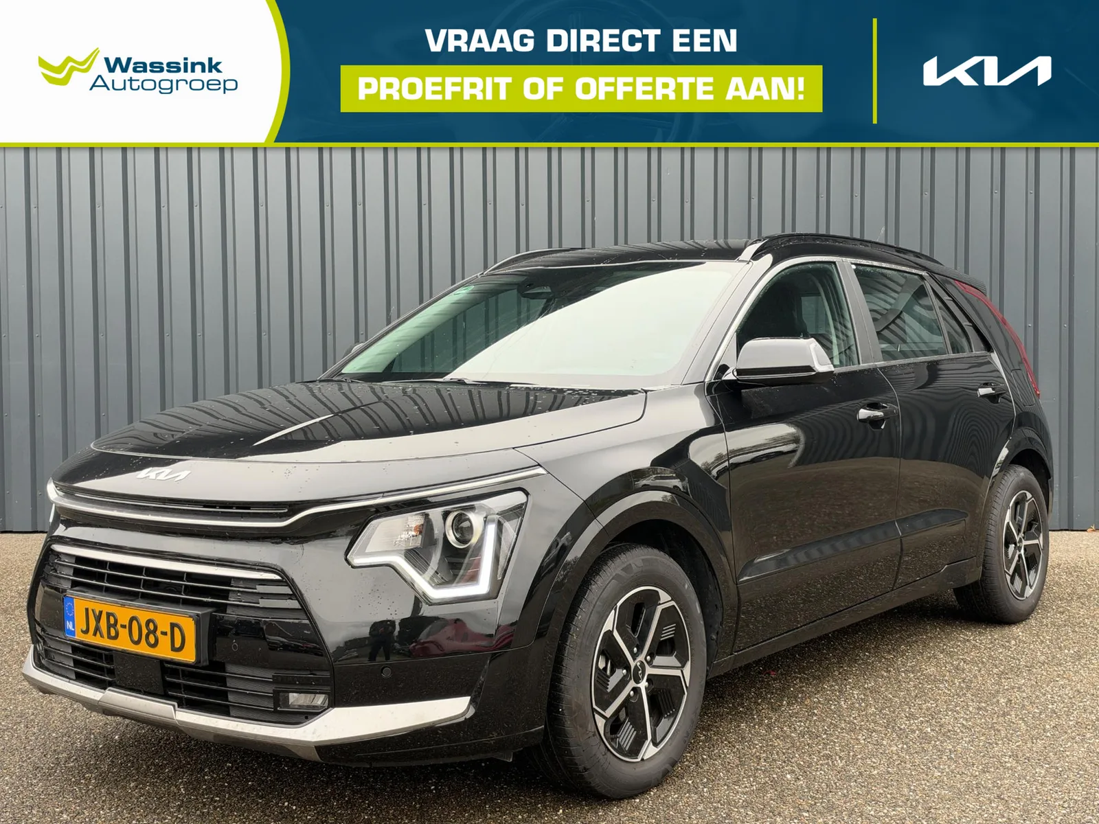 Kia Niro (2026) — foto 1