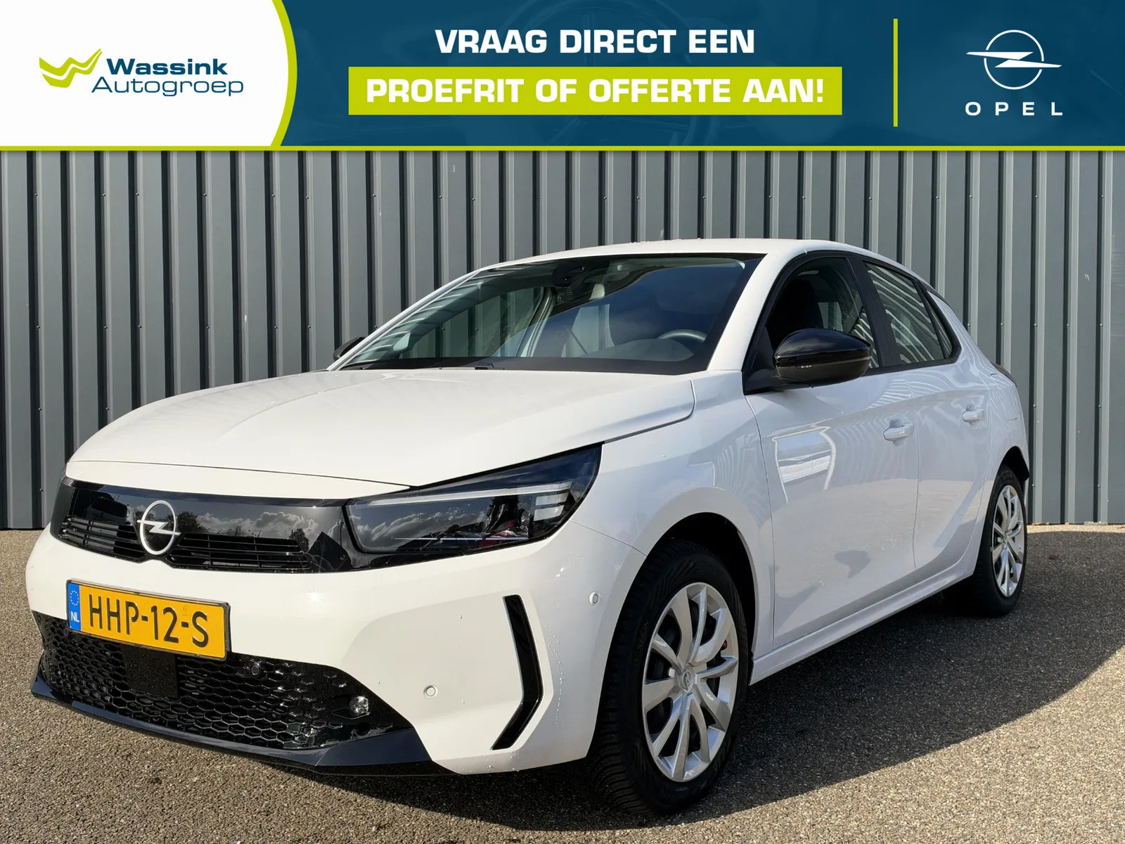 Opel Corsa-e (2025) — foto 1