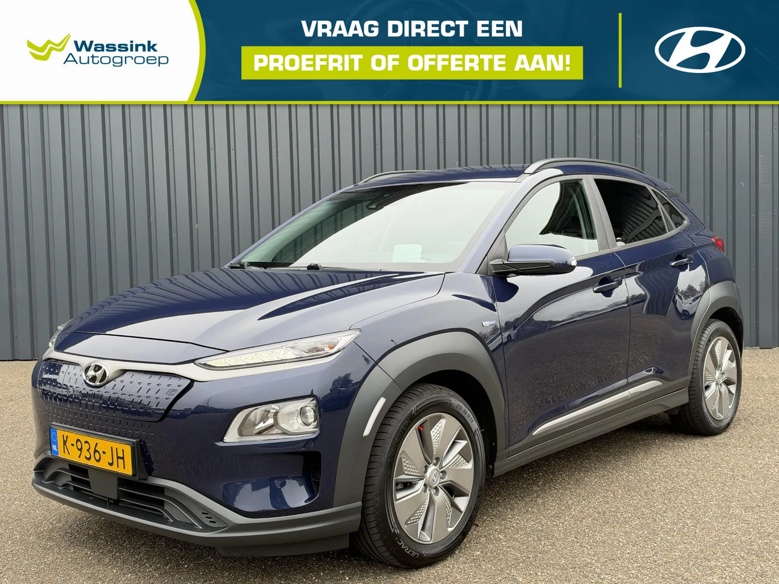 Hyundai Kona (2020) — foto 1