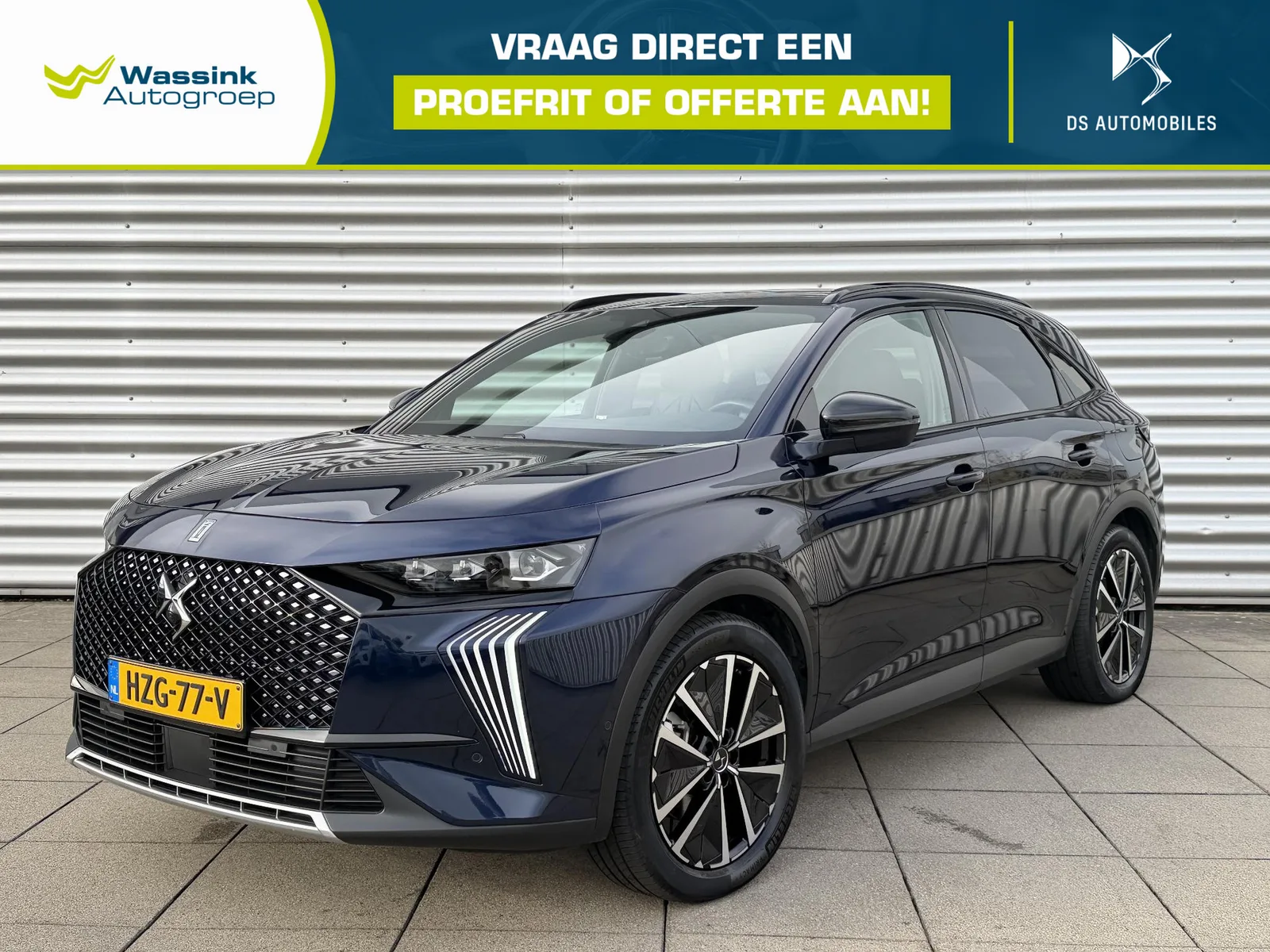 DS 7 (2025) — foto 1