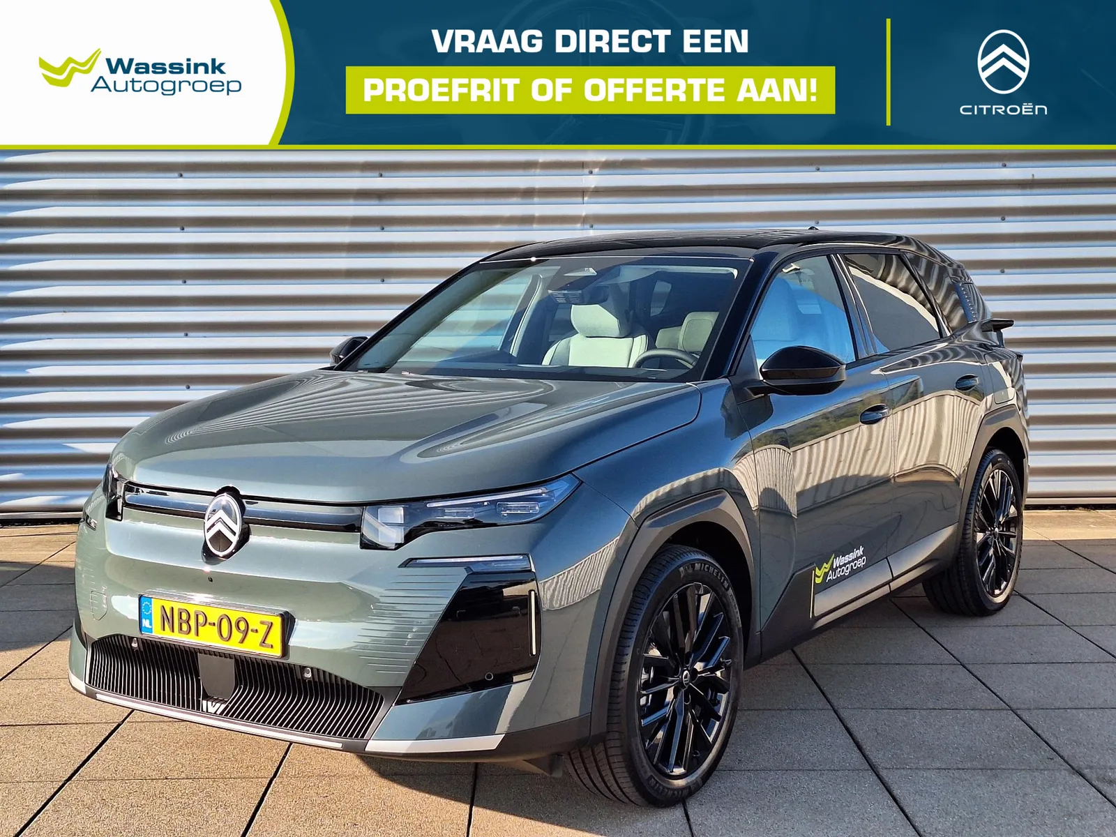 Citroën ë-C5 Aircross (2026) — foto 1