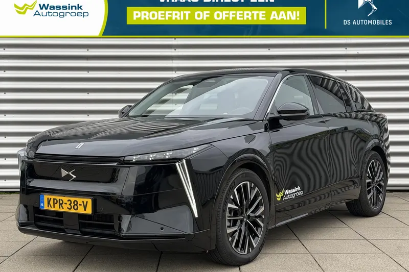 DS 7 (2026)
