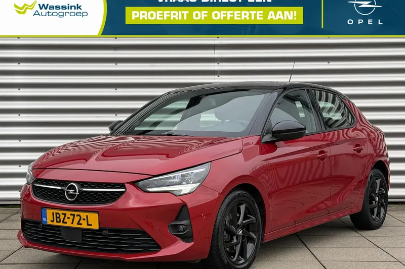 Opel Corsa (2023)