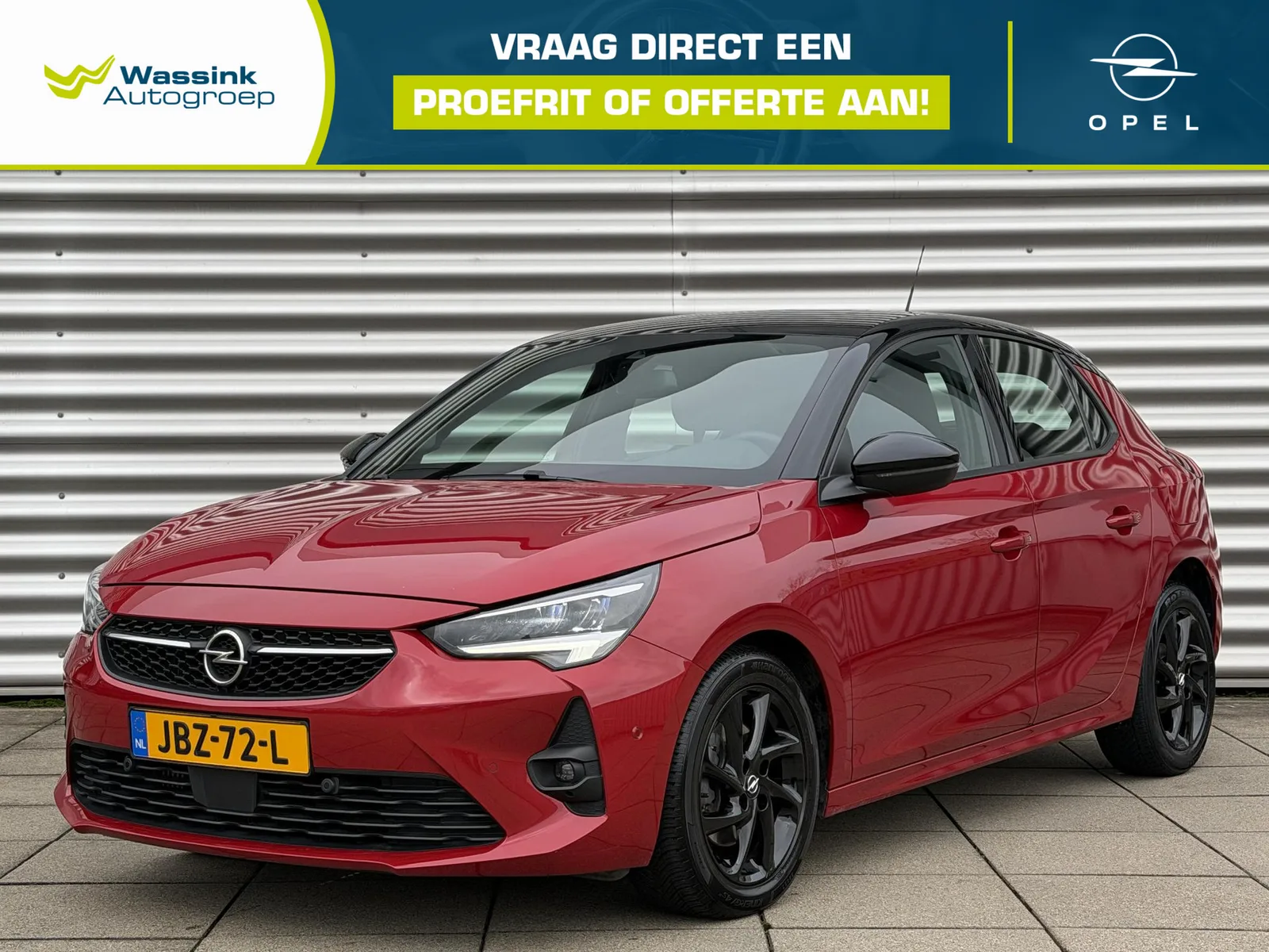 Opel Corsa (2023) — foto 1