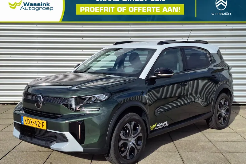 Citroën C3 Aircross (2026)