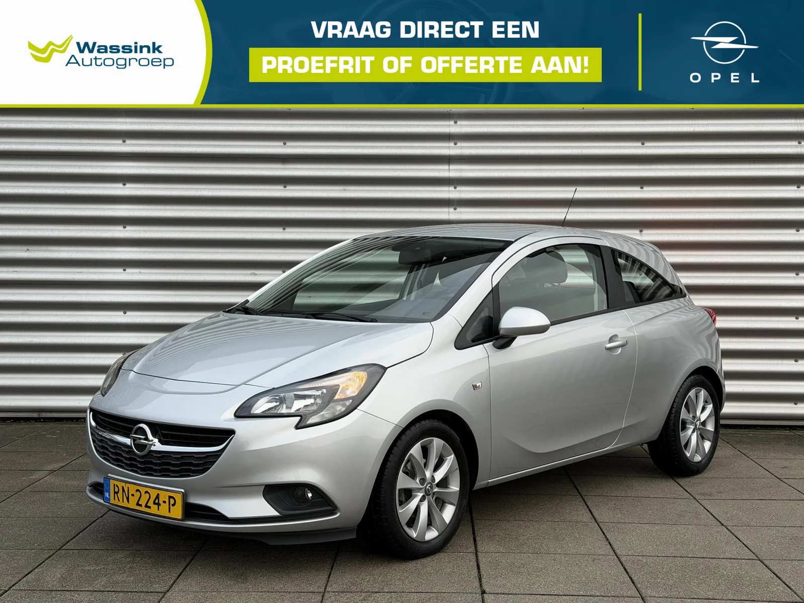Opel Corsa (2018) — foto 1