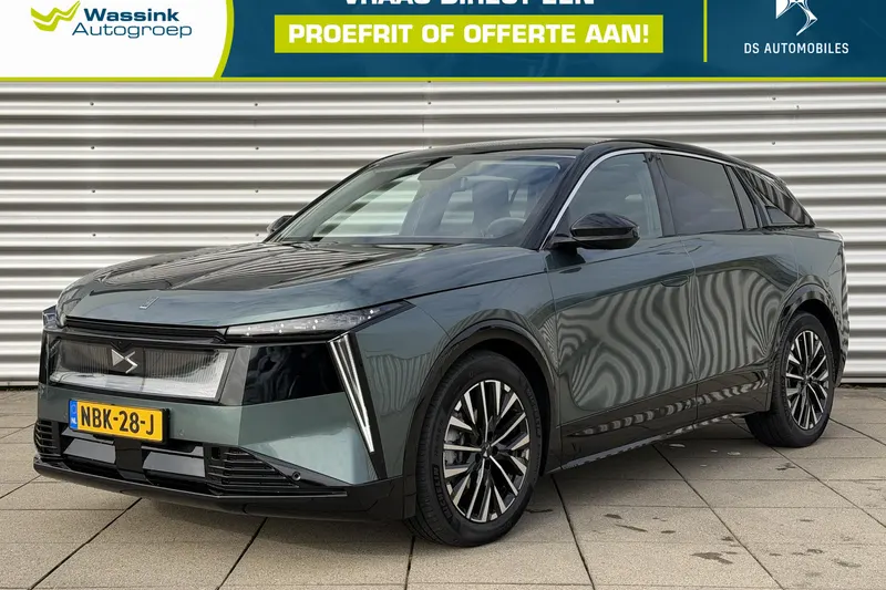DS 7 (2026)