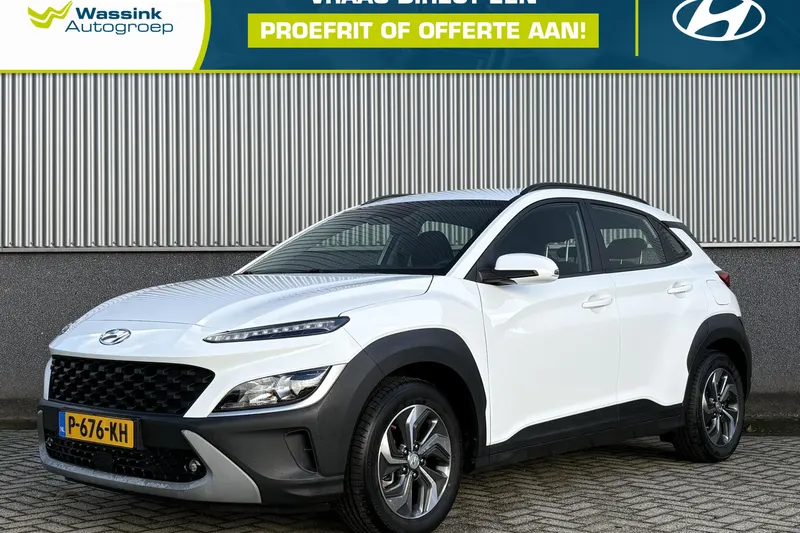 Hyundai Kona (2022)