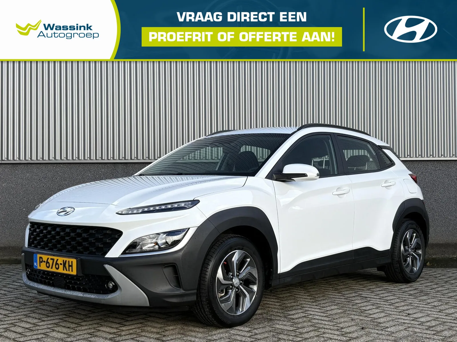 Hyundai Kona (2022) — foto 1