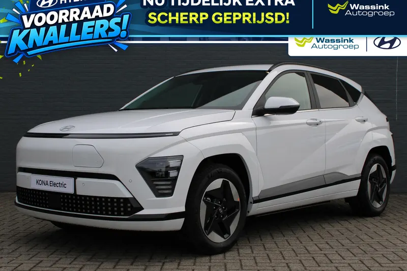 Hyundai Kona (2026)