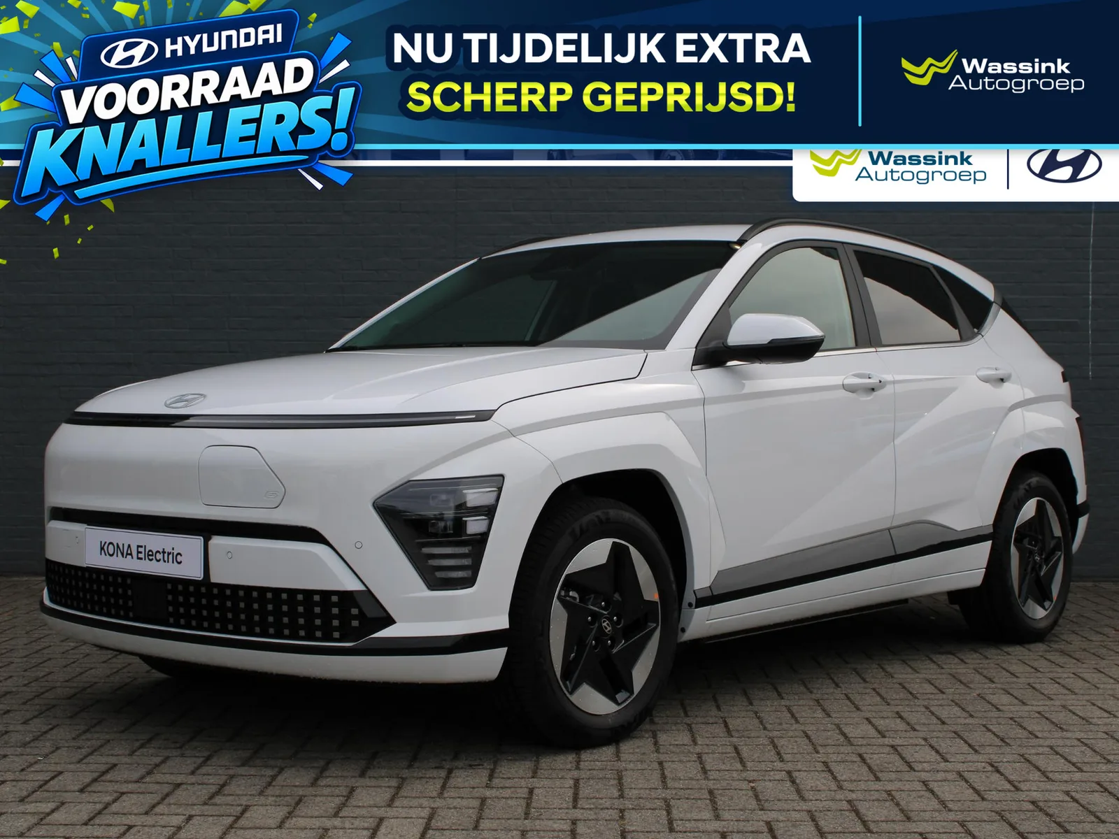 Hyundai Kona (2026) — foto 1