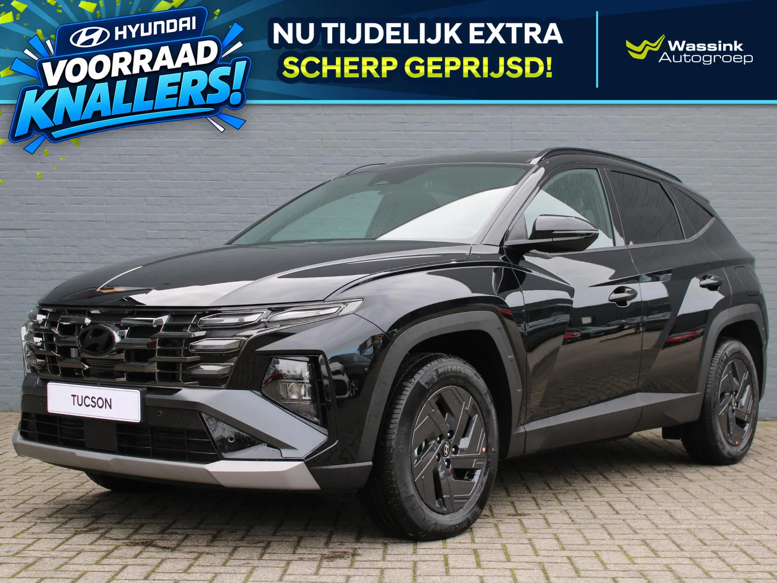Hyundai Tucson (2026) — foto 1