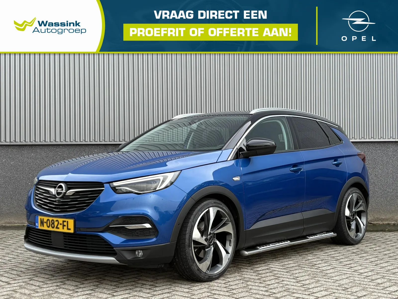 Opel Grandland (2019) — foto 1