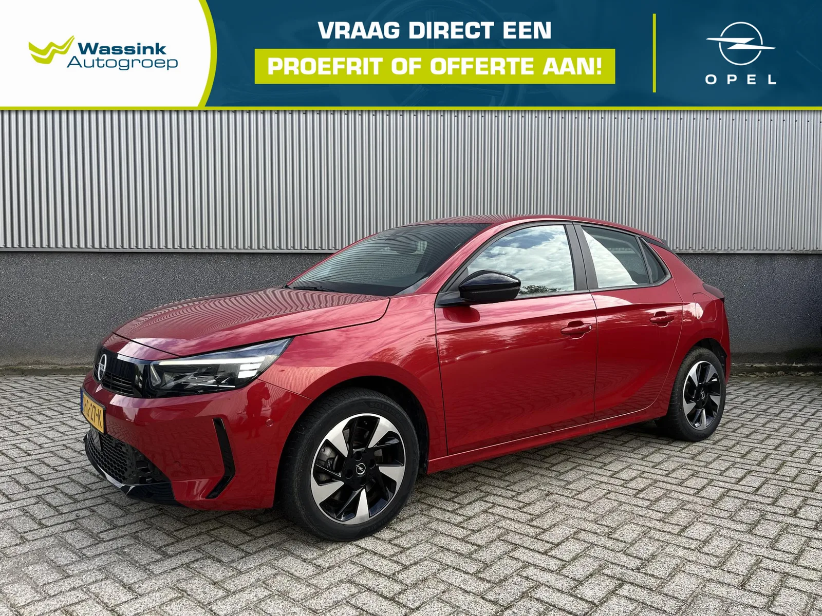 Opel Corsa-e (2024) — foto 1