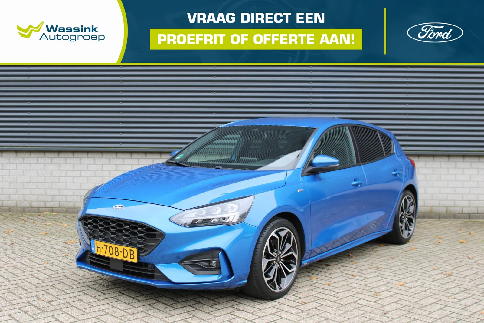 Ford Focus (2020) — foto 1