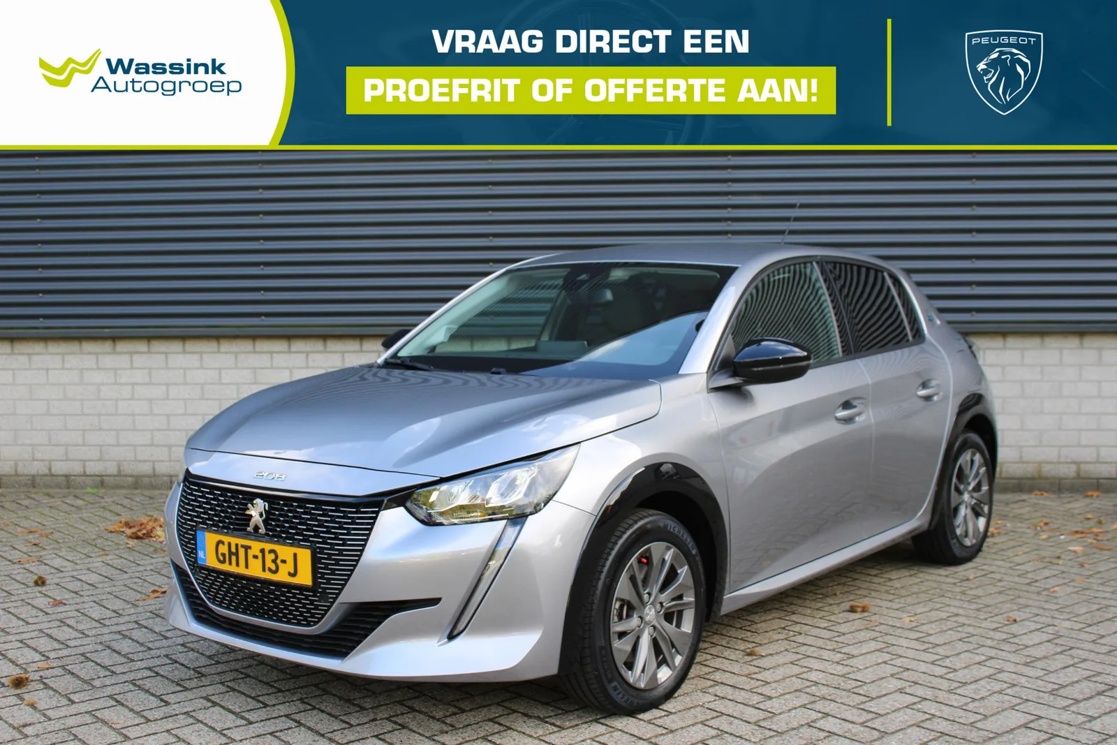 Peugeot e-208 (2023) — foto 1