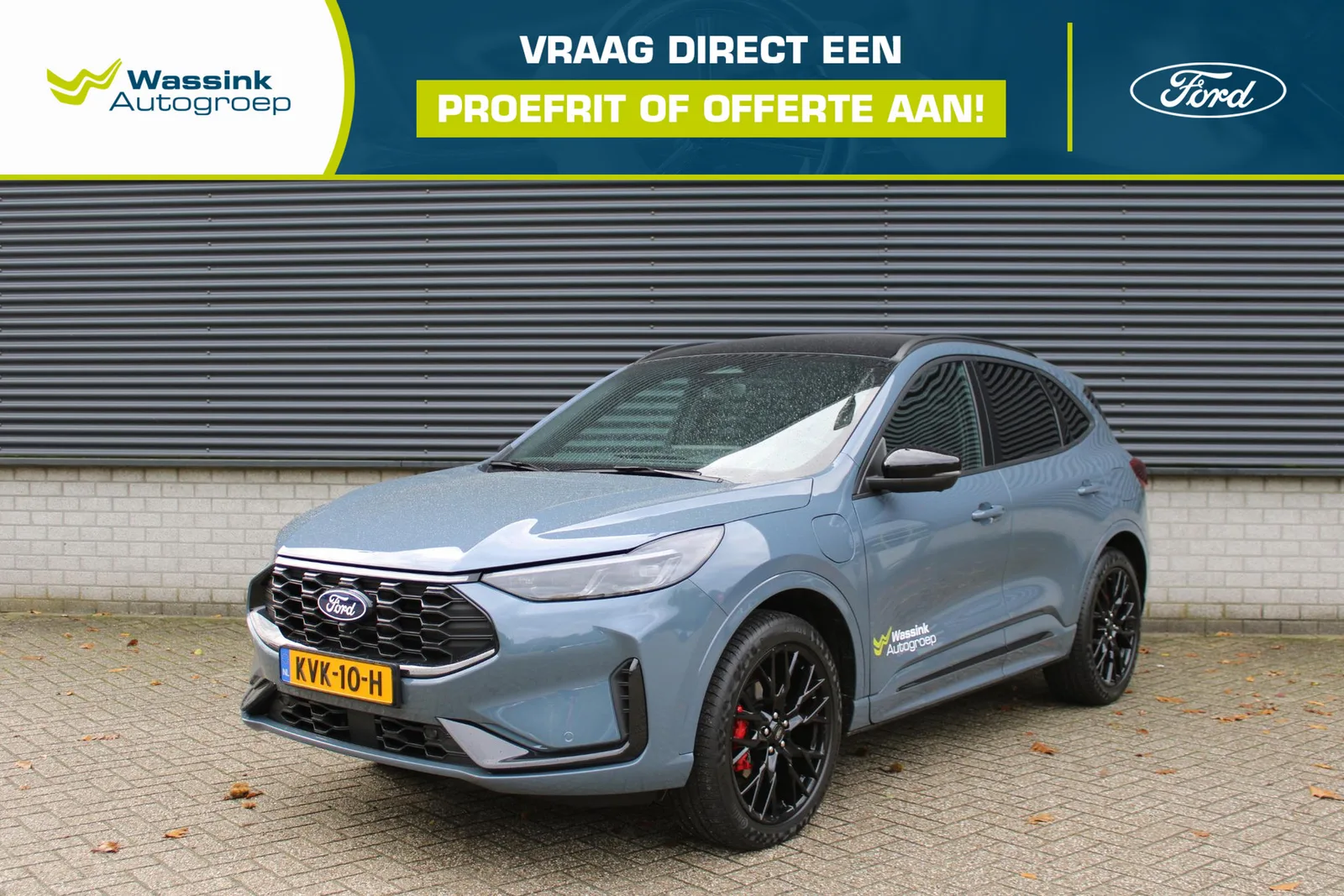 Ford Kuga (2026) — foto 1