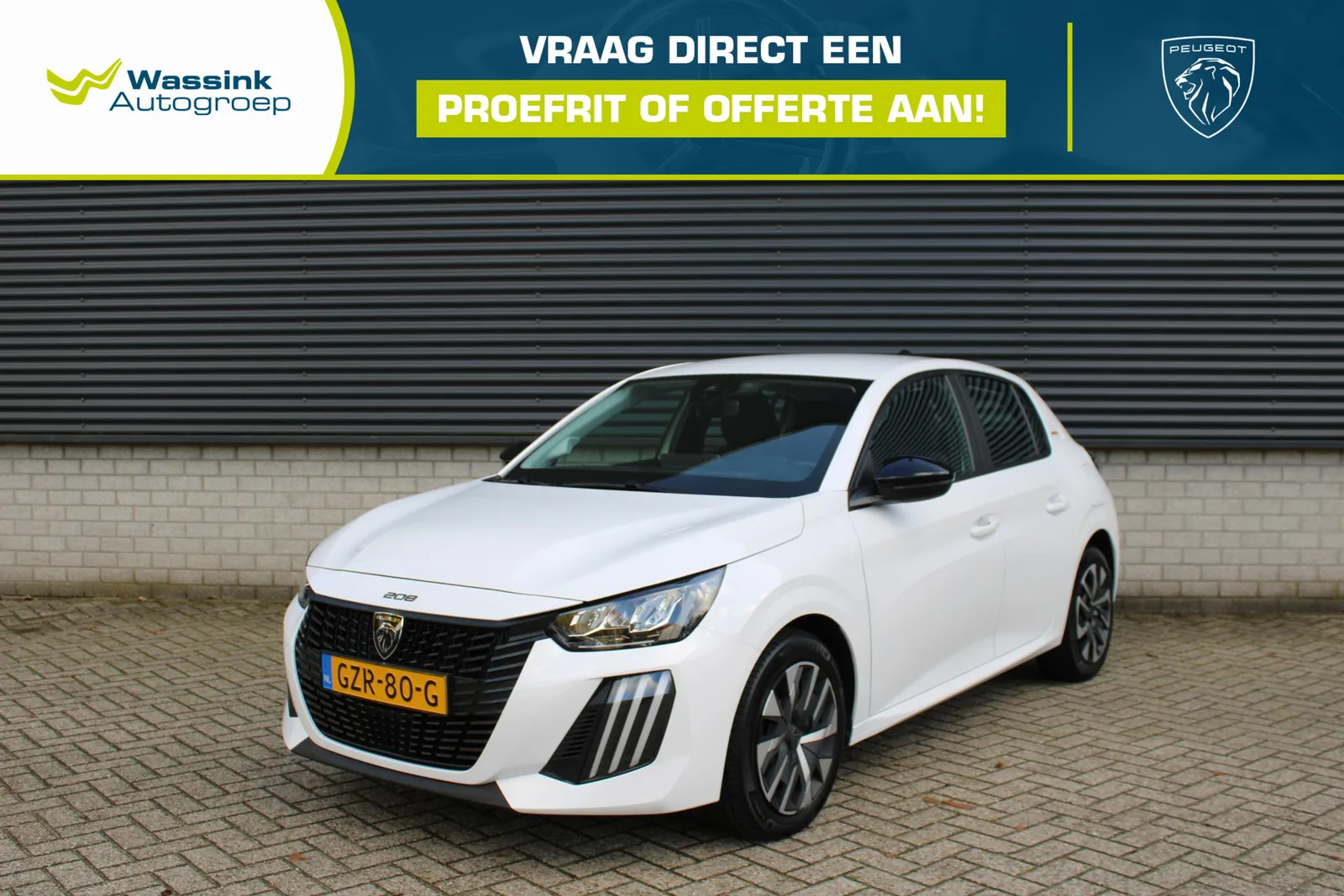 Peugeot 208 (2025) — foto 1