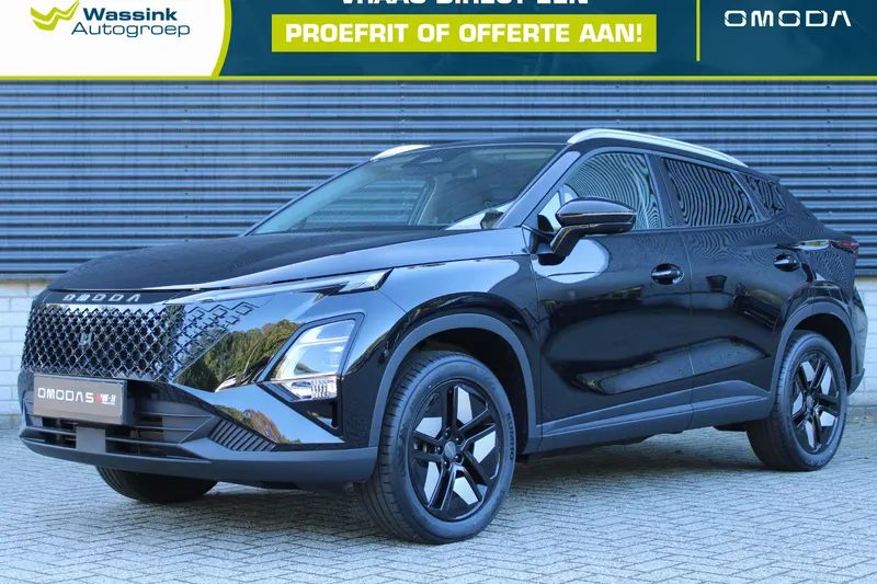 Omoda 5 (2026)