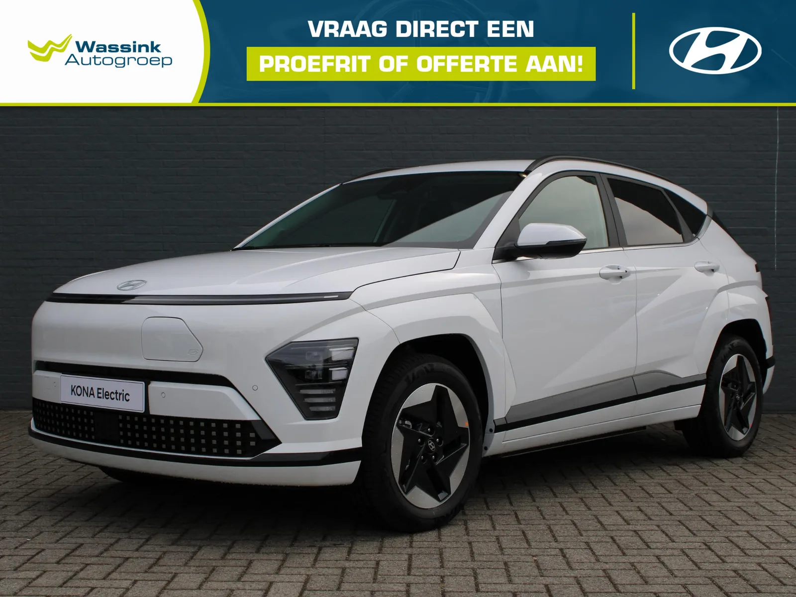 Hyundai Kona (2026) — foto 1