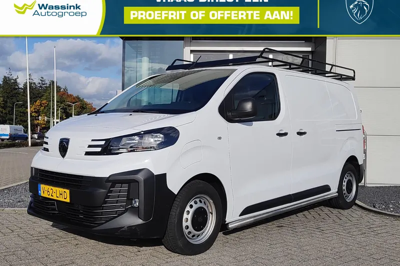 Peugeot e-Expert (2025)