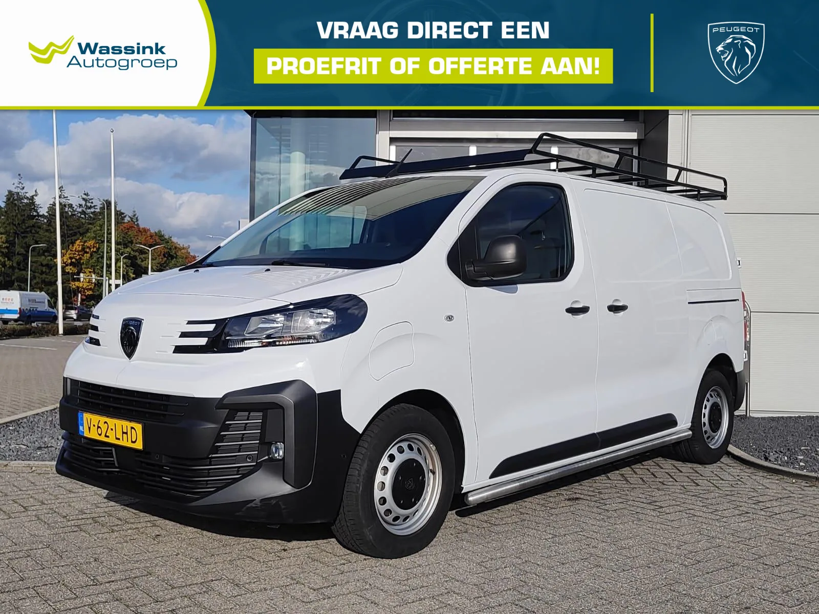 Peugeot e-Expert (2025) — foto 1