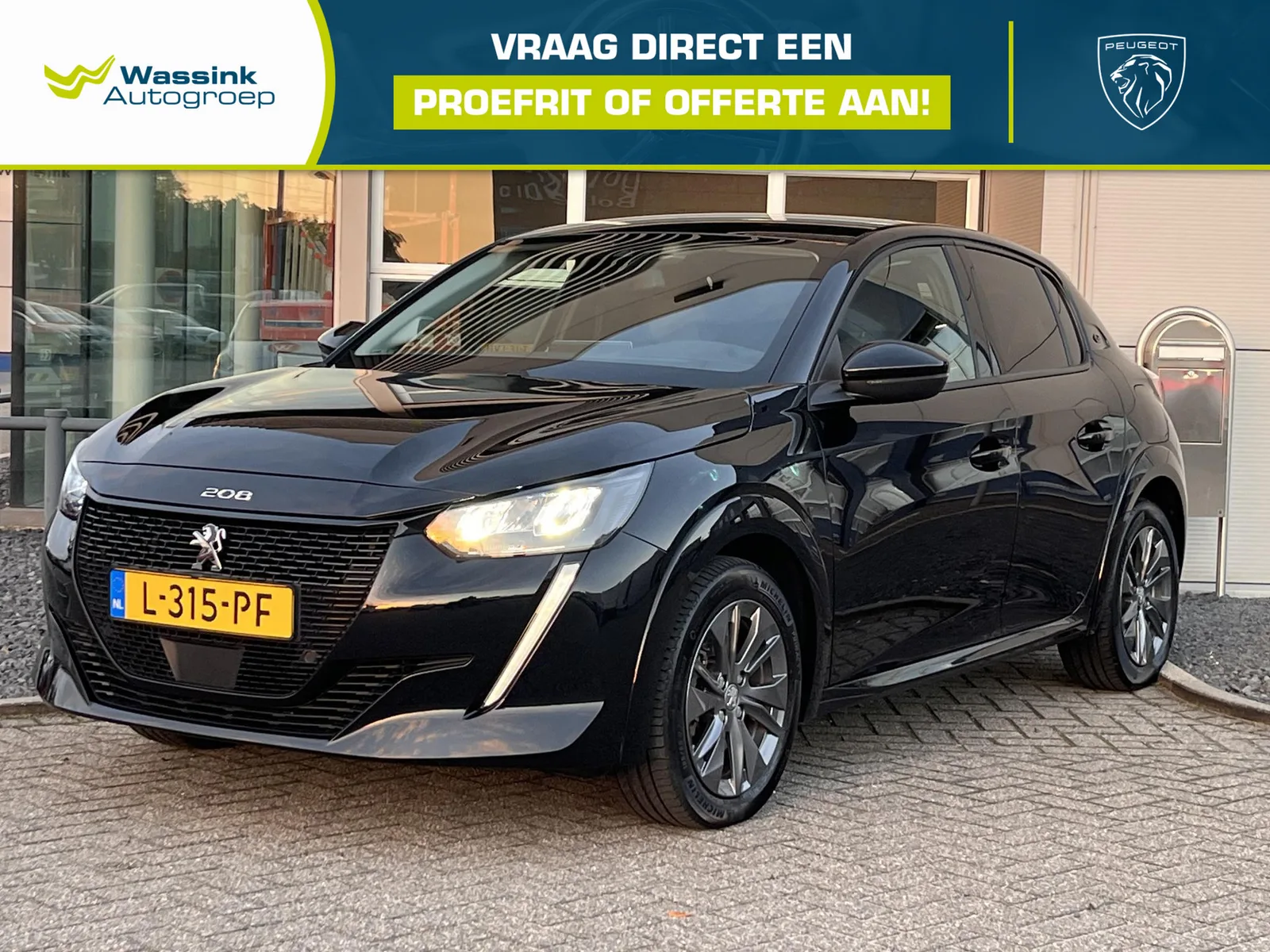 Peugeot e-208 (2021) — foto 1