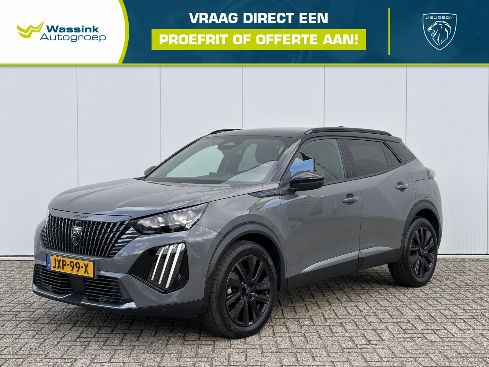 Peugeot 2008 (2026) — foto 1