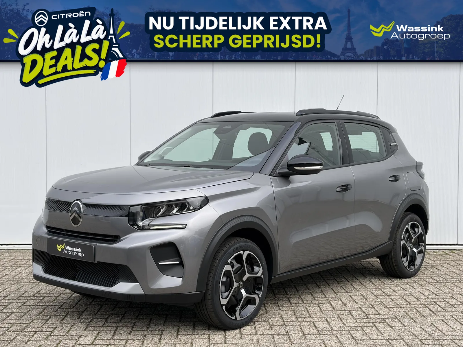 Citroën C3 (2026) — foto 1