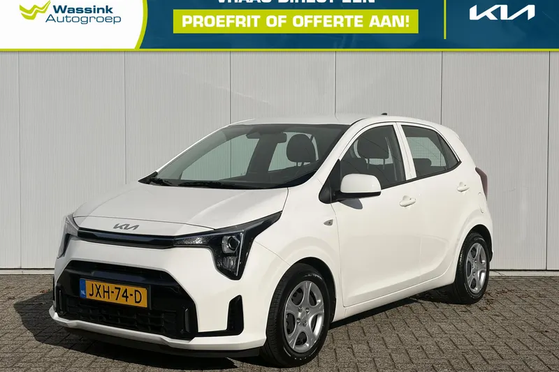 Kia Picanto (2026)